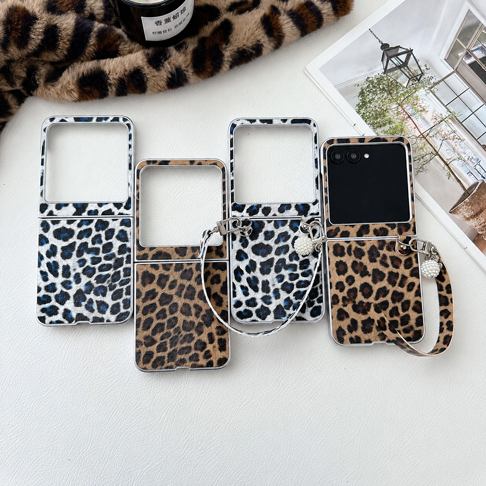 Vintage Women Fashion - Leopar Baskılı Katlanabilir Kapaklı Telefon Kılıfı