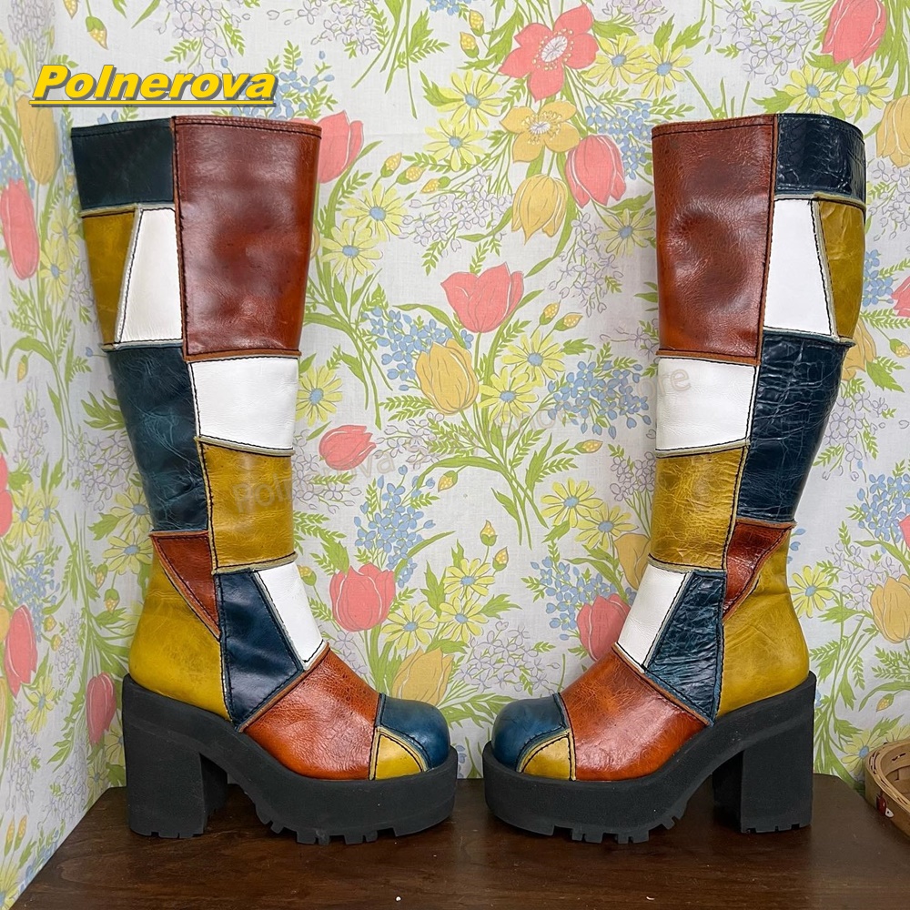 Vintage Fashion In 2026 - Kadın Retro Patchwork Deri Diz Yüksek