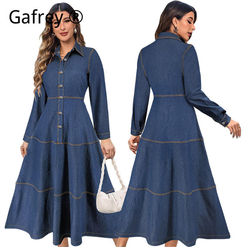 Yeni Moda Kot Jean Gömlek Elbi - Vintage Fashion In 2026 incelemesi ve fiyatı
