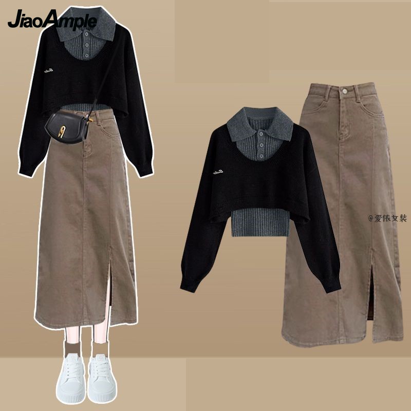 Kadın İlkbahar Sonbahar Yeni V - Denim Skirt Midi Vintage incelemesi ve fiyatı